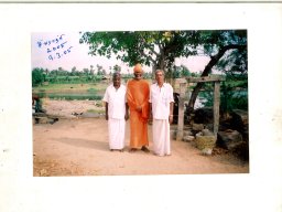 சிவராத்ரி - 09.03.2005