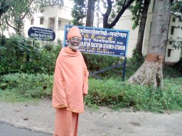 SWAMY TAMILPPITA AUTTHEENUM